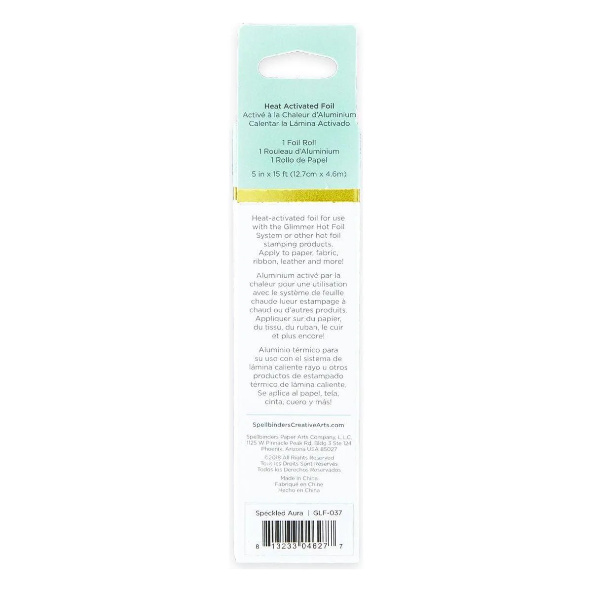 Glimmer Hot Foil Roll - Speckled Aura - Image 6