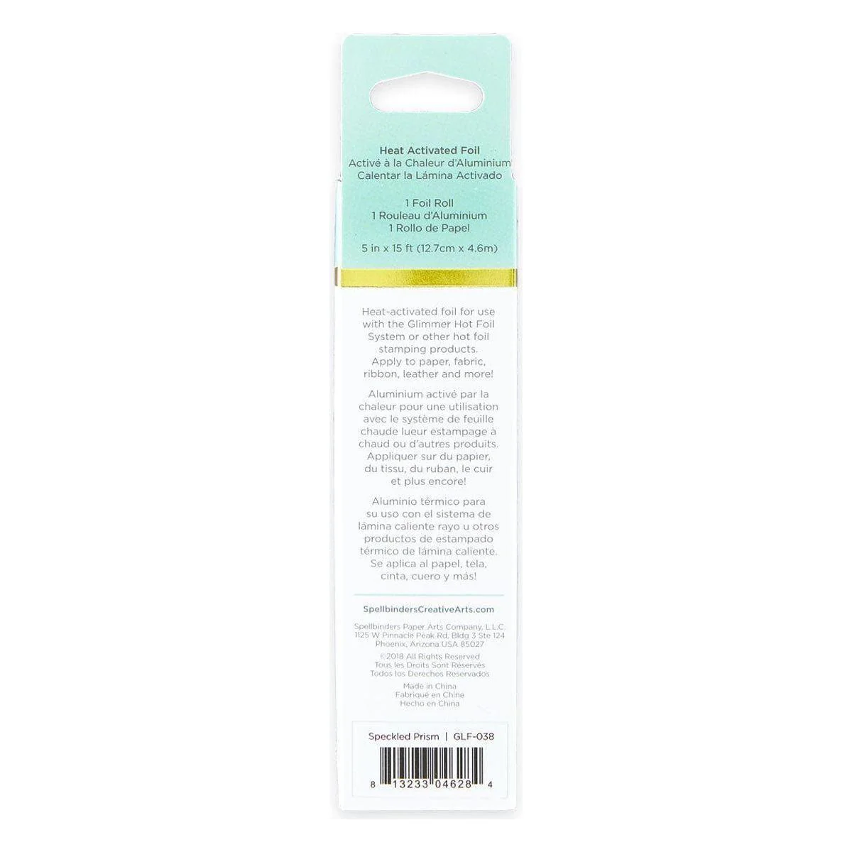 Glimmer Hot Foil Roll - Speckled Prism - Image 6